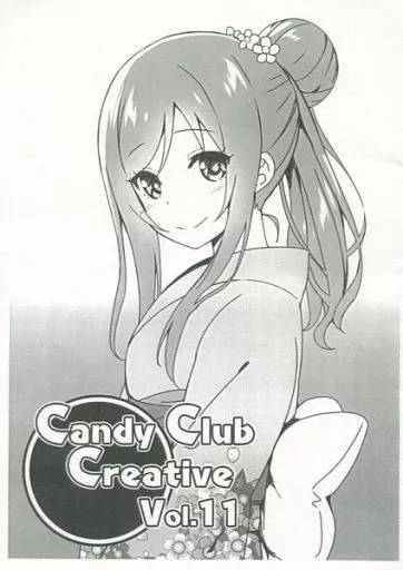 よろず 【コピー誌】Candy Club Creative Vol.11 / スカイ(sky) / Candy Club