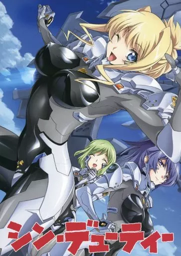 Amazon.co.jp: コミケ age マブラヴオルタネイティヴ シン