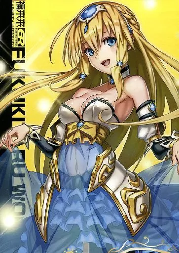 その他ゲーム 福来来 Fukukitaru Illustrations / エレクトリックレンジ