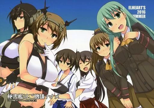 秘書艦はご機嫌ナナメ これが私(たち?)の旦那さま 弐_image