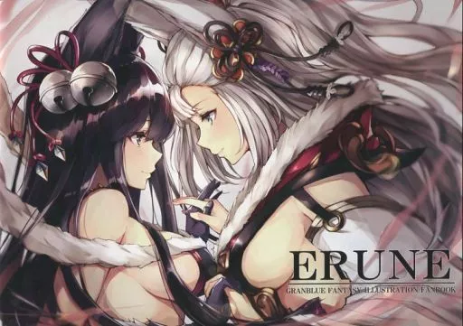 グランブルーファンタジー ERUNE / わたお / わたお書店