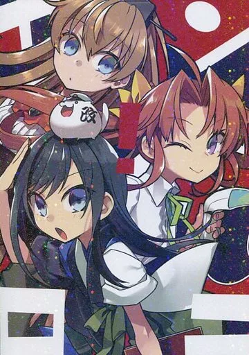 艦隊これくしょん カンロニ! 改 / NEGI / ULOG’Be