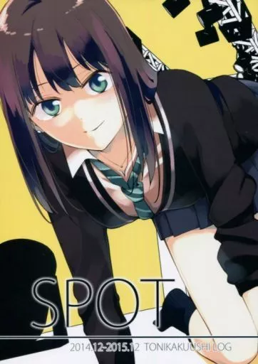 シンデレラガールズ（アイマス） SPOT / イチヒ / 兎に角牛