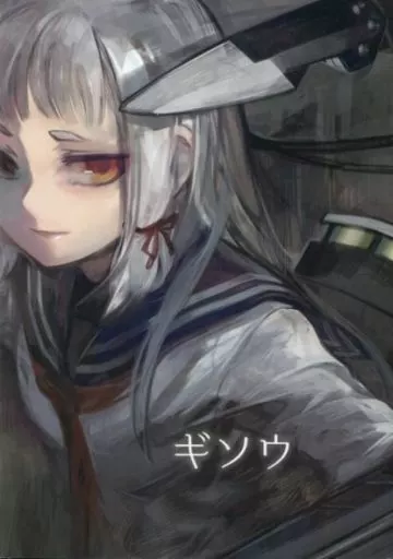 https://cdn.suruga-ya.jp/database/pics_webp/game/zhore159543.jpg.webp-title