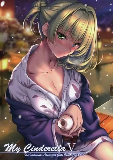 シンデレラガールズ（アイマス） My Cinderella V / ピロ水 / まほ～びん
