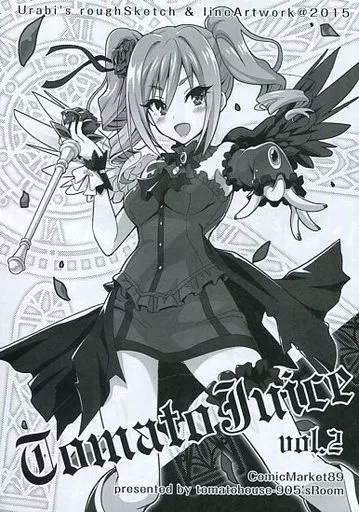 よろず 【コピー誌】TomatoJuice -vol.2- / うらび / tomatohouse-905’s room