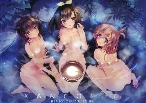 艦隊これくしょん KANCOLLE BENIGYOKUZUI-EX 08 / CARNELIAN / CARNELIAN