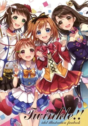 ラブライブ！ Twinkle!! / 桜ひより / ひよこサブレ