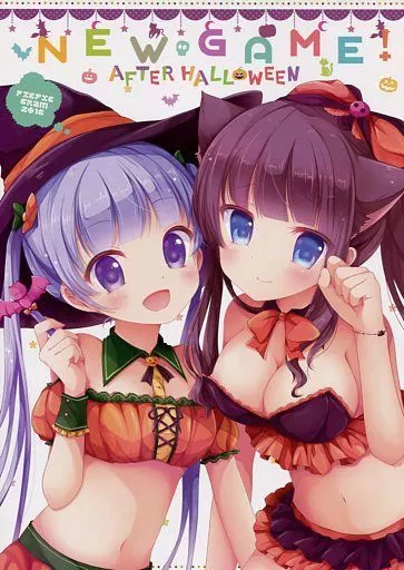 NEW GAME! NEW GAME! AFTER HALLOWEEN / ぴこぴこぐらむ / プラチナきのこ