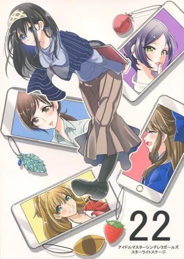 22 – あんさんぶるスターズ！ – 瀬名泉 遊木真