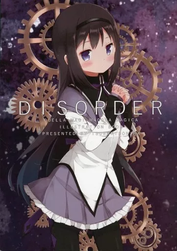 DISORDER / 椿 / 椿の庭