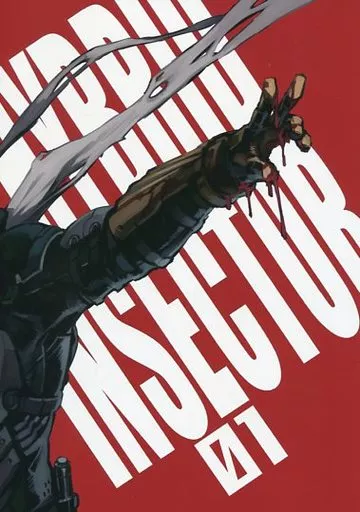 HYBRID INSECTOR 01 – 仮面ライダー