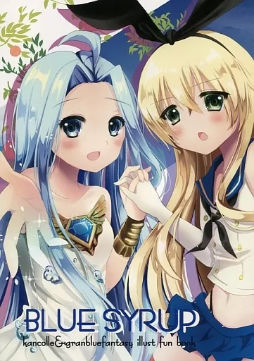 BLUE SYRUP / 蜜葵ぽんず / ChocolateAddiction