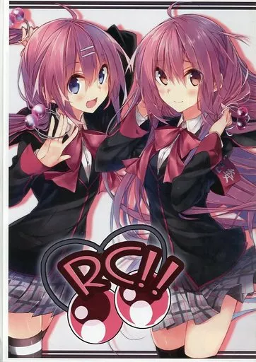 リトルバスターズ！ 【コピー誌】RC!! / 桑島黎音 / 茜色ノ空