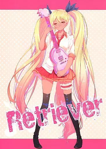 Retriever_image