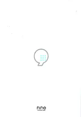 男性向一般同人誌　<<よろず>> nine / 高山瑞季 / シトロネット