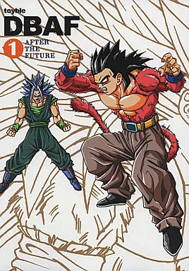 駿河屋 -<中古><<ドラゴンボール>> DBAF(1) AFTER THE FUTURE (改訂版