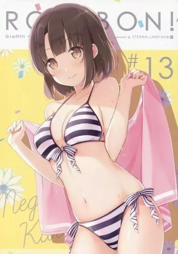 よろず ROKUBON! ♯13 / 6U☆ / ETERNAL LAND