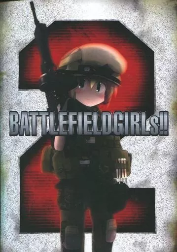 その他ゲーム BATTLFFIELDGIRLs!! / flet06 / なまにくATK / Alluvial Comet
