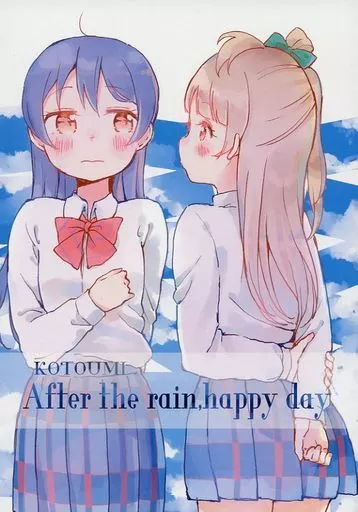 ラブライブ! KOTOUMI After the rain happy day / サンクス仮面 / 八王子GALAXY VENUS