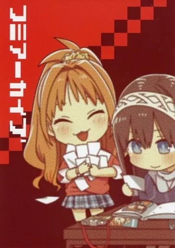 シンデレラガールズ(アイマス) フミアーカイブ / 大森林 / unknown.