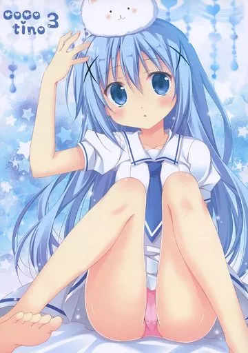 coco tino 3 – ご注文はうさぎですか？