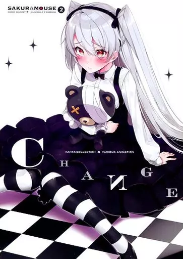 艦隊これくしょん CHANGE / ねづみどし / SAKURAMOUSE