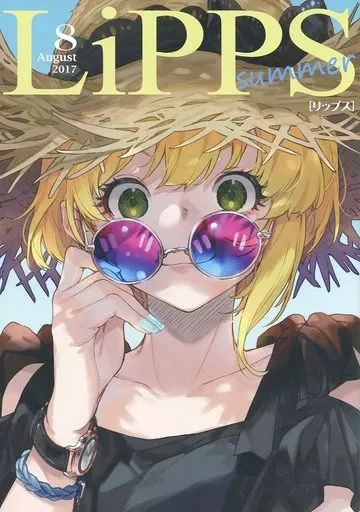 【冊子単品】LiPPS summer / 裕 / 東のペンギン