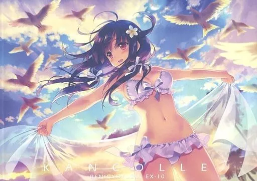 KANCOLLE BENIGYOKUZUI EX‐10 – 艦隊これくしょん -艦これ-