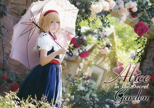 東方 Alice in the Secret Garden / prprDrop’s