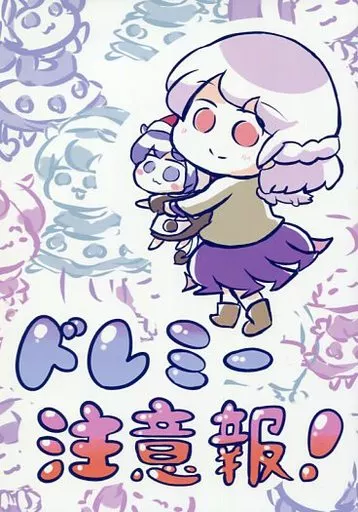 東方 ドレミー注意報! / はなみだ / 黒ごまスパもち