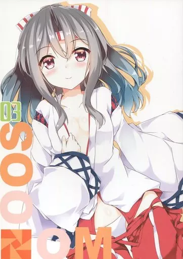 MONSOON 03 – 原神