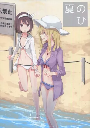 東方 夏のひ / しろし / 電派絵師団