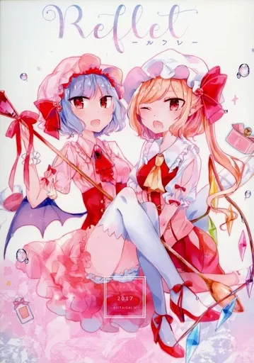 Reflet ‐ルフレ‐_image