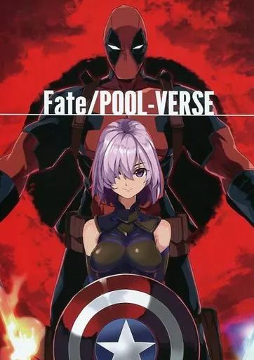 Fate Fate/POOL‐VERSE / かなめや / かなめや街道