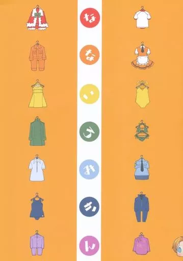 ガールズ＆パンツァー なないろみかん / たなかあひる / 田中家の鴨