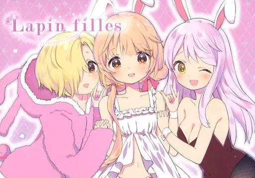 シンデレラガールズ（アイマス） Lapin filles / きゃらこん / con‐mit