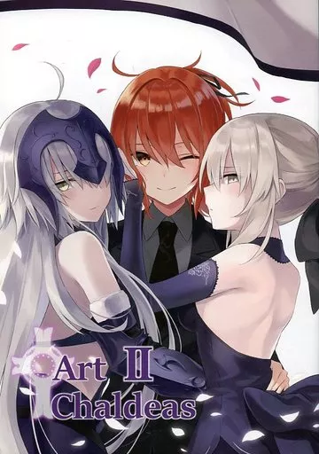 Fate Art Chaldeas II / あずーる / しえるあーく