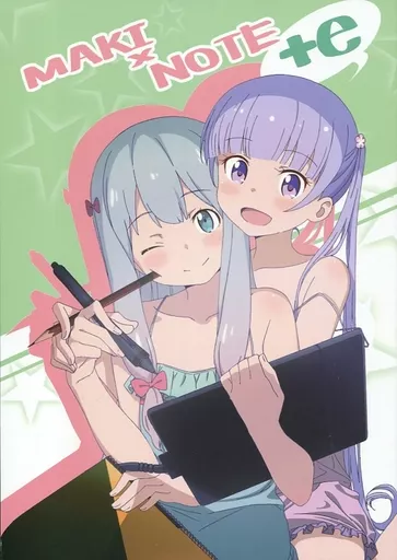 MAKI×NOTE +e / 牧茶 / MAKI×NOTE