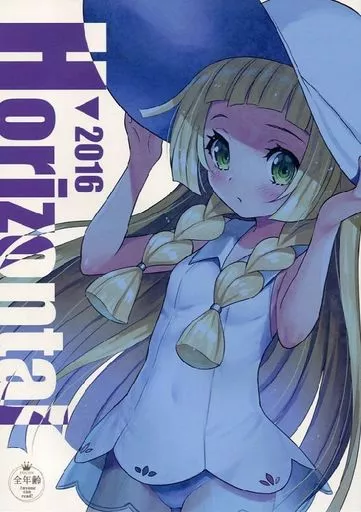 Horizontal▼   2016 – THE IDOLM@STER CINDERELLA GIRLS – 櫻井桃華