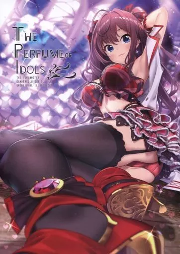 シンデレラガールズ（アイマス） THE PERFUME OF IDOLS / ぼに～ / 仔馬牧場