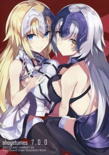 Fate 【冊子単品】ahogetumes 7.0.0 / 咲宮まふ / こころにあほ毛