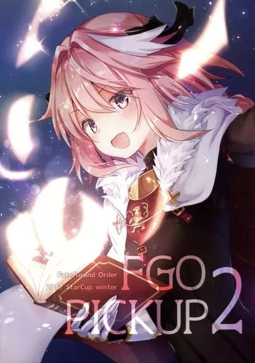 Fate FGO PICKUP 2 / 胡麻乃りお / StarCup