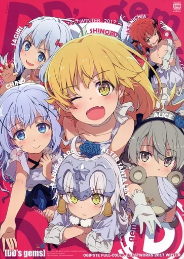 よろず DD’s gems / 荻pote / Milky Been!