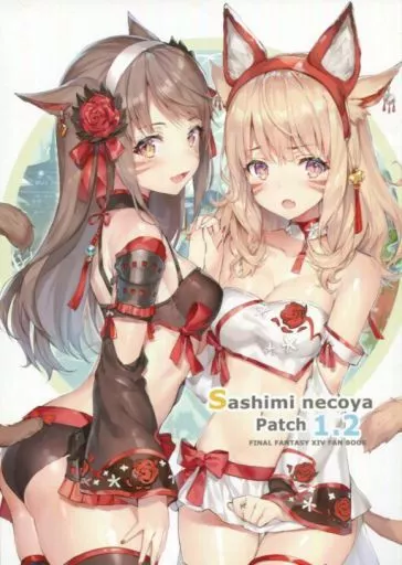 ＦＦ Sashimi necoya patch 1.2 / ももこ / さしみねこ屋