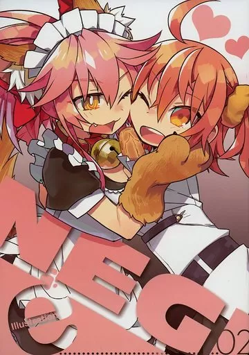 Fate NEGI：e(Illustration) 02 / ULOG’Be