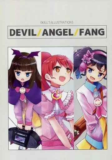 プリパラ DEVIL ANGEL FANG / おきる / 白黒桜