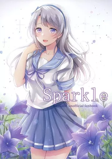 Sparkle_image