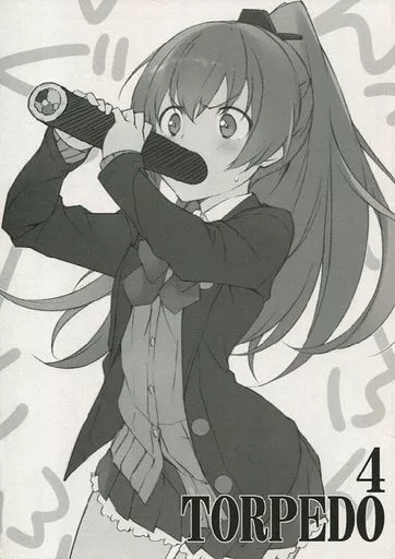 艦隊これくしょん TORPEDO 4 / 魚 / あじのひらき