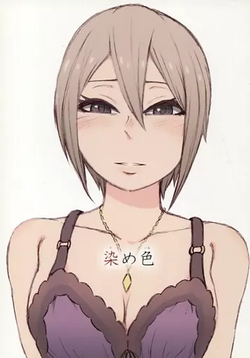 シンデレラガールズ（アイマス） 染め色 / 刹那凛 / 奥野ぬこ